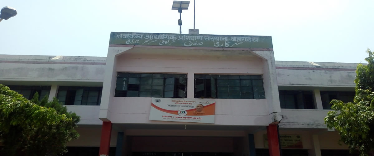 ITI Kanpur